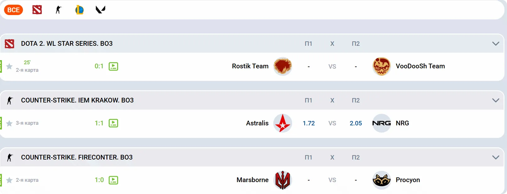Раздел киберспорта Mostbet со ставками на Dota 2 WL Star Series и Counter-Strike IEM Krakow, матчи Astralis vs NRG